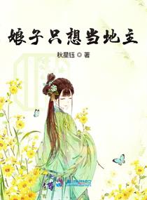 romance在线播放免费完整版