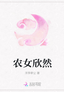 创造与魔法黑曜石矿