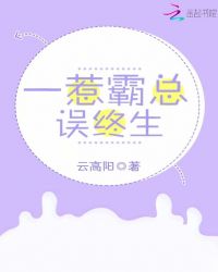 青娱乐国产盛宴精品2