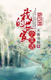 b级文件电影完整版