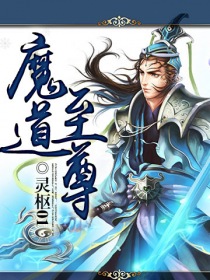 魔道祖师未删减百度云