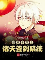 火影忍者雏田无翼漫画图片