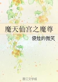 青春草原在线视频