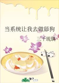 与子乱视频