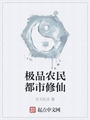 叽叽复叽叽by蛇蝎点点