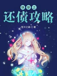 免费体验区完整版