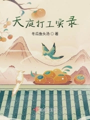 与师母的一次激荡