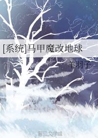 蜜芽188.coo点击进入