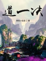 黑夜汉化组 在线漫画