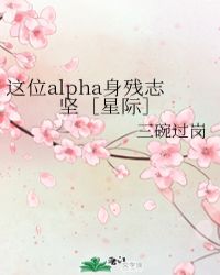 出尘子这种垃圾当掌门