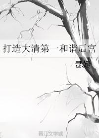 美女隐私尿口免费视频