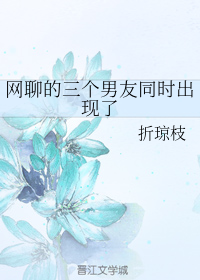 催眠师总攻x各种奴隶受