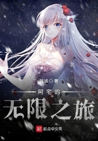 扫雪煮酒