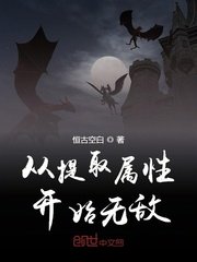 小草莓破解版apk