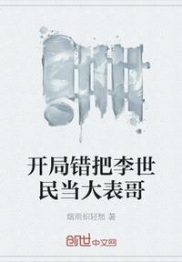 又粗又长又爽又长黄免费视频