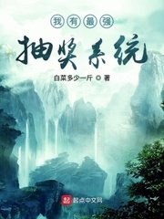 野花日本中文版免费观看3