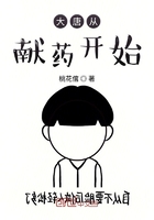 朋友妻漫画全集免费