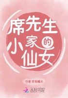 师生乱欲