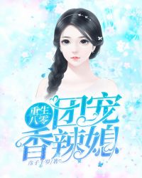 40路熟妻人妇图片