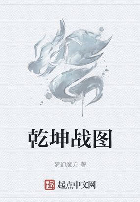 红颜露水