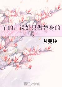 北条麻妃作品番号