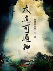 家庭教师reborn