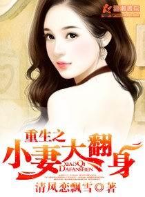 全球美女极品metarthunter