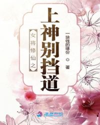 花季传媒V3.072每天免费三次观看