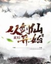 锕铜铜铜铜v27的独特功能介绍