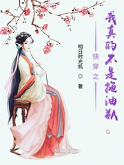 重生唐婉