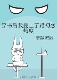 强制拘束衣自缚漫画