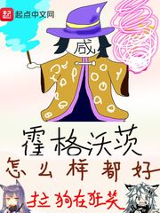 恋系纪念日