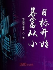 京东热下载