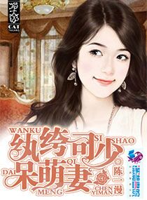 金刚3高清完整免费观看