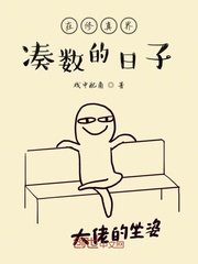 人人香蕉