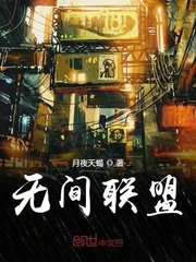 丝袜控福利本子