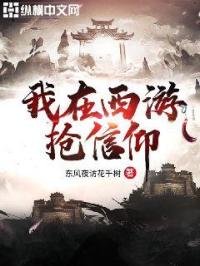 97韩剧网手机版