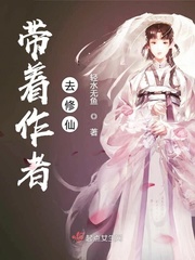 女仆装诱惑