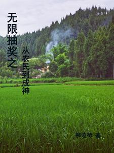 邪恶道acg足控天堂