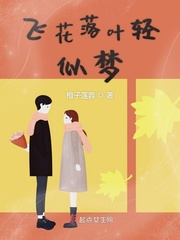 百合做运动doi