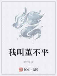 快穿之欲死欲仙h全文