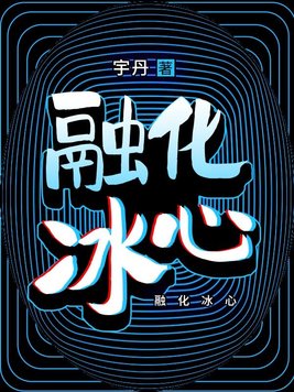 中文字幕乱码免费专区