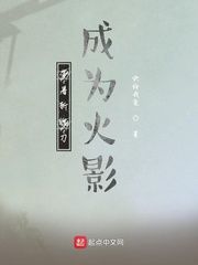 龙吟百美缘1-450合集