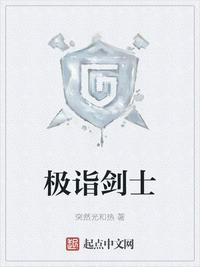 福利群qq群免费