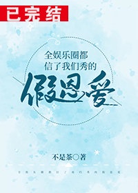 传武漫画免费下拉式漫画