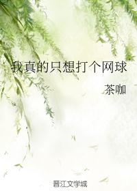 家里有什么能代替棒棒