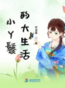 江流宛转绕芳甸