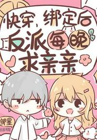 久久漫画网手机版