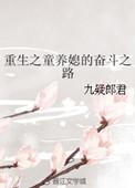 流氓老师马小乐薛刚