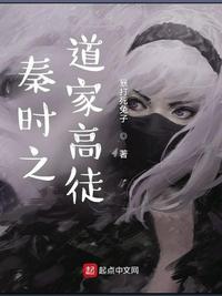 真实女友打屁屁